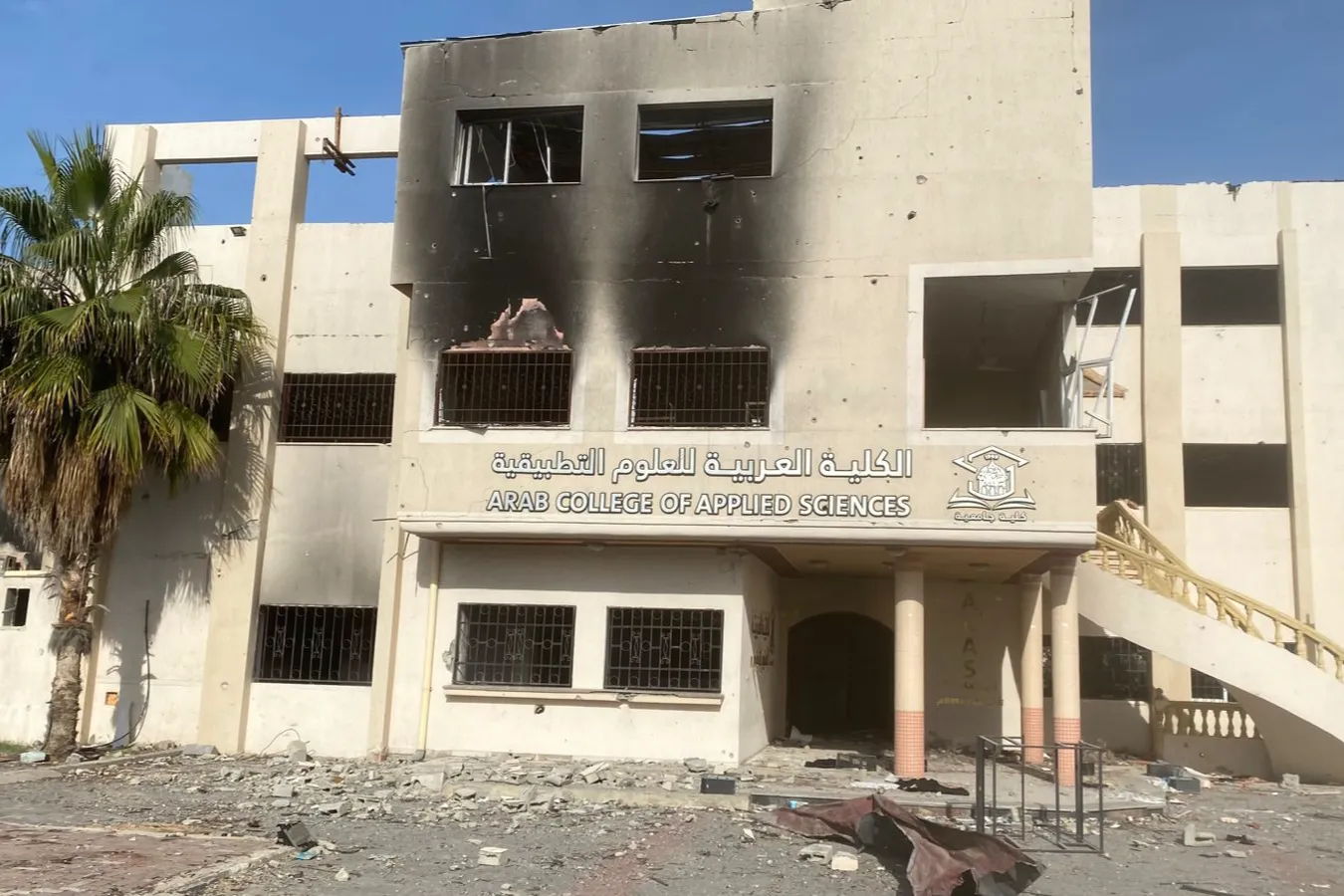 معًا لدعم طلاب غزة وإعادة بناء المستقبل